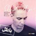 download (4)8